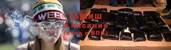 мефедрон Алексеевка
