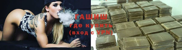 мефедрон Алексеевка