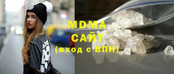 мефедрон Алексеевка