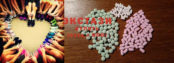 PSILOCYBIN Алзамай