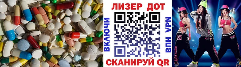 MEGA tor  Новоаннинский  Лсд 25 экстази кислота  купить наркотики сайты 